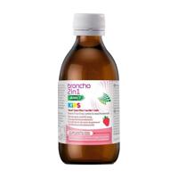 Broncho 2in1 Direct Kids 120ml - thumbnail