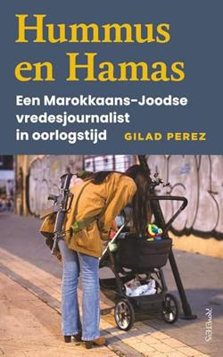 Hummus en Hamas - Gilad Perez - ebook Hummus en Hamas - Gilad Perez - ebook