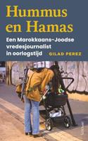 Hummus en Hamas - Gilad Perez - ebook - thumbnail