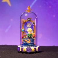 The Little Prince Eternity Series Construction Set Starry Gate 20 cm - thumbnail