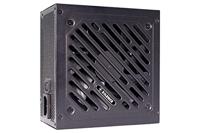 Xilence XP750R12 PC-netvoeding 750 W ATX 80 Plus Gold - thumbnail