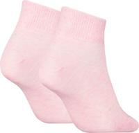 2-paar ademende Quarter sneakersokken dames - Mesh - Dunne katoenen zomerse sportsokken dames - thumbnail