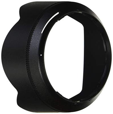 Nikon HB-90 Zonnekap