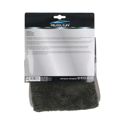 Protecton washandschoen microvezel bi-color - comfortabele pasvorm - beter contact tussen hand en oppervlak - verschillende kanten - zacht absorberende materiaal - optimale wateropname - veilig voor alle oppervlakken - wasbaar in de wasmachine Protecton washandschoen microvezel bi-color - comfortabele pasvorm - beter contact tussen hand en oppervlak - verschillende kanten - zacht absorberende materiaal - optimale wateropname - veilig voor alle oppervlakken - wasbaar in de wasmachine