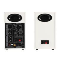 Edifier MR3 Wit - thumbnail