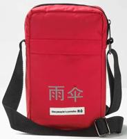 The Peoples Poncho 3.0 - Rood - thumbnail