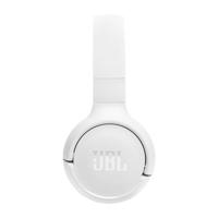 JBL Tune 520BT bluetooth On-ear hoofdtelefoon wit - thumbnail