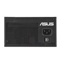 Asus ASUS Netzteil TUF Gaming-750G-EVO PC-netvoeding 750 W ATX 80 Plus Gold - thumbnail