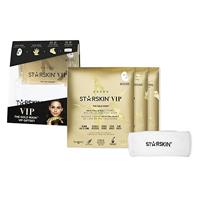 Starskin VIP The Gold Mask Giftset - thumbnail