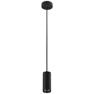 SLV HanglampNuminos S zwart 3000K - 60gr - 1004156
