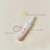 Beauty Of Joseon Ginseng Moist Serum 50 ml - thumbnail
