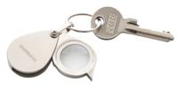 Munkees Keychain Magnifier Sleutelhanger - thumbnail