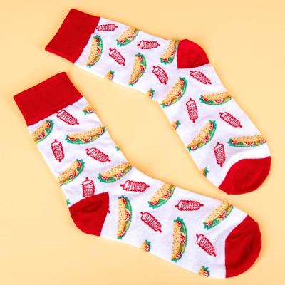Kebab sokken