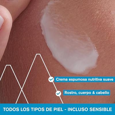 Uriage Cleansing Cream - thumbnail