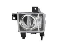 Mistlamp links 190888052 - thumbnail