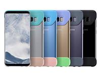2Piece Cover Galaxy S8+ zwart EF-MG955CBEGWW - thumbnail