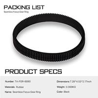Tilta Seamless Focus Gear Ring for 88mm to 90mm Lens - thumbnail