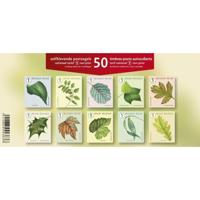 Postzegel belgie waarde 1 zelfklevend 5x10 stuks - thumbnail