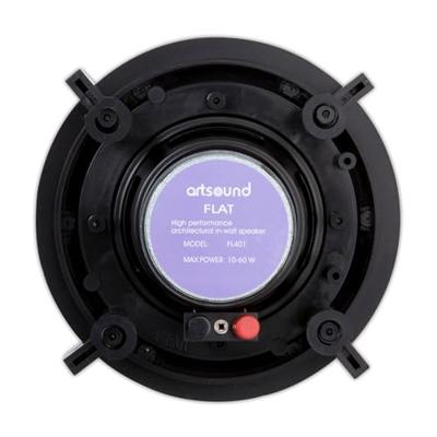 Artsound 2 x inbouwluidsprekers in set met smart multiroom-versterker, geluidssysteem voor je woonkamer, 20 cm diameter, 2 x 70 W, bediening via app, muziek via bluetooth