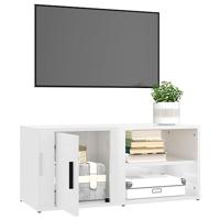 Tv-meubels 2 st 80x31,5x36 cm bewerkt hout hoogglans wit - thumbnail
