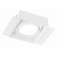 Deko Light 930094 Cardan inzetstuk Zuiver wit (RAL 9010) - thumbnail