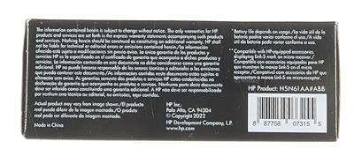 Z4000 - Muis - optisch - 3 knoppen - draadloos - 2.4 GHz - USB draadloze ontvanger Z4000 - Muis - optisch - 3 knoppen - draadloos - 2.4 GHz - USB draadloze ontvanger