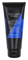 Sisley Hair Ritual Color Beautifying Hair Care Mask 200 ml Maskers - thumbnail