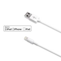 kabel Lightning Lader voor iPhone 1 meter wit - thumbnail