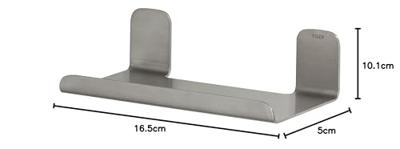 Planchet Tiger Colar 18 cm Geborsteld RVS