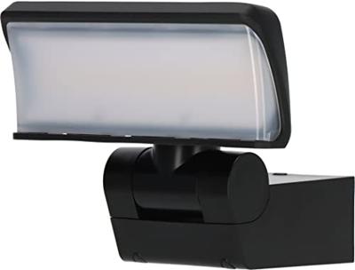 Brennenstuhl LED-spot WS 2050 S, 1680lm, IP44, zwart - 1178080100 Brennenstuhl LED-spot WS 2050 S, 1680lm, IP44, zwart - 1178080100