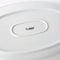 A DI ALESSI - Platebowlcup - Ov. Serveerbord 25x36cm - thumbnail