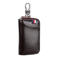 9102 multifunctionele taille opknoping lederen rits portemonnee sleutels houder tas (koffie) - thumbnail