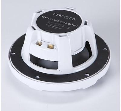 Kenwood KFC-1653MRW Marine-luidspreker 150 W Inhoud: 1 paar