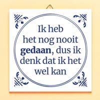 Tegeltje Ik heb het nog nooit gedaan - thumbnail