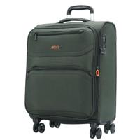 Jump Moorea Expandable 55/40 Khaki - thumbnail