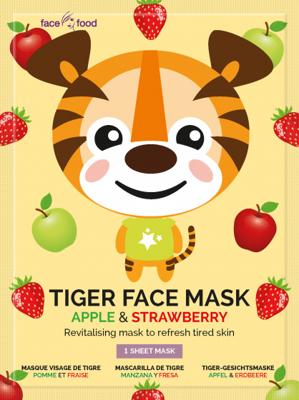 Montagne Jeunesse Tiger Face Mask