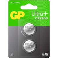 GP Knoopcel CR2450 3 V 2 stuk(s) 540 mAh Li-MnO2 GP Ultra Plus Batterie Lithium Lithium Knopfzelle CR2450 2 Stück - thumbnail
