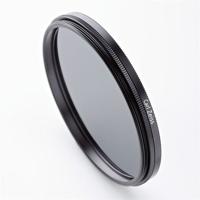 Zeiss 82mm circulair polarisatie T* multicoated filter - thumbnail