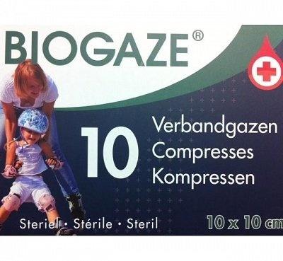 Biogaze Verbandgazen 10x10cm 10st Biogaze Verbandgazen 10x10cm 10st