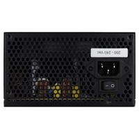 VOEDING AEROCOOL PGS VX-750PLUS 750W 80+ BOX - thumbnail