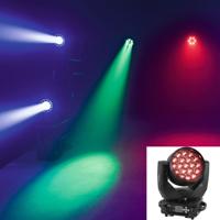 Eurolite LED TMH-X4 Moving Head Wash Zoom - thumbnail