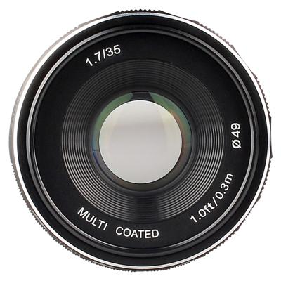 Meike MK 35mm F/1.7 Sony E-mount