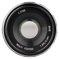 Meike MK 35mm F/1.7 Sony E-mount - thumbnail