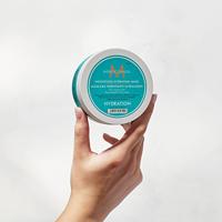Moroccanoil Weightless Hydrating Masker 250ml - thumbnail