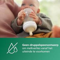 Avent Natural Response 3.0 Zuigfles 240 ml Glas - thumbnail