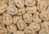 Van Vliet Salmiak kikkers zoete herinnering 3500 Gram - thumbnail