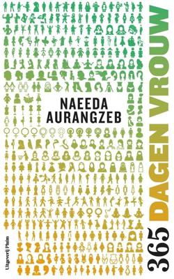 Hé, lekker ding - Naeeda Aurangzeb - ebook