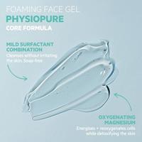 SVR Physiopure Gelee Moussante 200ml - thumbnail