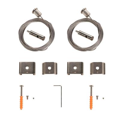 SLV Suspension Rail Fase 1 en 3 - 1002845