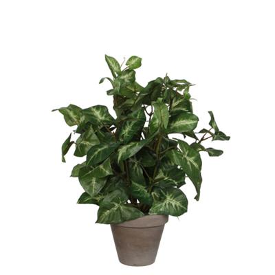 Kunstplant mica syngonium groen in pot